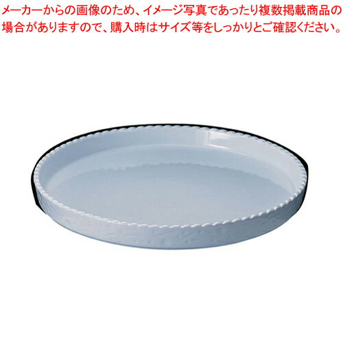 ロイヤル 丸型グラタン皿 ホワイト PB300-40-7【ROYALE オーブンウエア ROYALE オーブンウエア 業務用】【ECJ】