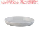 ロイヤル スタッキング 小判グラタン皿 ホワイト PB240-32【調理器具 厨房用品 厨房機器 プロ 愛用 販売 なら 名調】【ECJ】
