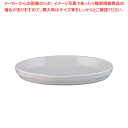 ロイヤル スタッキング 小判グラタン皿 ホワイト PB240-48【業務用 調理器具 厨房用品 厨房機器 プロ 愛用 販売 なら 名調】【ECJ】