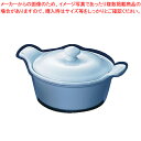 【まとめ買い10個セット品】ロイヤル キャセロール ホワイト PB618-18【 ROYALE オーブンウエア ROYALE オーブンウエア 業務用】【ECJ】