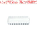 1-2326-0501 9-2305-0501 RAP0301 001-0073870-101【APILCO(アピルコ) 洋食器 販売 通販 楽天 業務用】
