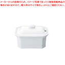 9-2305-0601 8-2256-0601 RAP1001 001-0073871-001【APILCO（アピルコ） 洋食器 販売 通販 楽天 業務用】