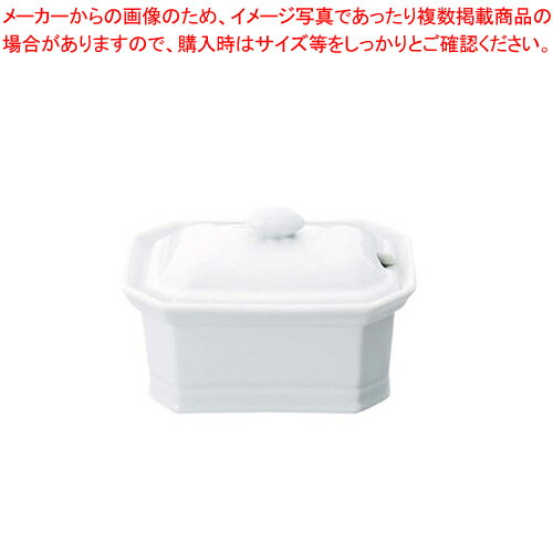 9-2305-0603 8-2256-0603 RAP1003 001-0073873-101【APILCO（アピルコ） 洋食器 販売 通販 楽天 業務用】