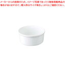 1-2326-0801 9-2305-1001 RAP0503 001-0073886-101【APILCO(アピルコ) 洋食器 販売 通販 楽天 業務用】