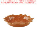 【まとめ買い10個セット品】アポーリア オーバルプレート 32cm パンプキン【ECJ】
