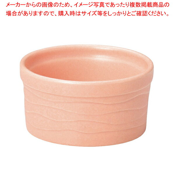 カンパーニャ スフレ ピンク 8cm CP3808(PK)【厨房用品 調理器具 料理道具 小物 作業 厨房用品 調理器具 料理道具 小物 作業 業務用】【ECJ】