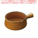 【まとめ買い10個セット品】マトファ陶磁器 キャセロールパリジャン 10133 φ155mm【食器 オーブンウエア 食器 オーブンウエア 業務用】【ECJ】