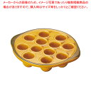 マトファ陶磁器 エスカルゴプレート 10493 12ヶ取【食器 オーブンウエア 食器 オーブンウエア 業務用】【ECJ】