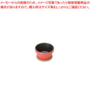 ベイクドプラスオーブントースタープレート ラムカンS レッド【オーブントースター オーブントースター 厨房用品 調理器具 料理道具 小物 作業 業務用】【ECJ...
