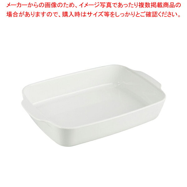 パイロフラム レクタンギュラーディッシュ 30cm×18cm【厨房用品 調理器具 料理道具 小物 作業 業務用】【ECJ】