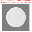 【まとめ買い10個セット品】オーソドックス リムプレート21cm 9610-1021J【人気 おすすめ 業務用 販売 楽天 通販】【ECJ】