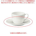 パティア ティー・コーヒーソーサー (6個入)41623-5964【厨房用品 調理器具 料理道具 小物 作業 厨房用品 調理器具 料理道具 小物 作業 業務用】【ECJ】