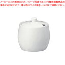 パティア シュガーポット 40794-4599【業務用 シュガーポット 人気 コーヒー ティー 用品 シュガー ディスペンサー テーブルウェア 卓上用品 卓上品...