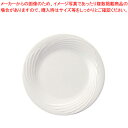 アミューズ ホワイト ケーキ皿 18cm BA200-208【調理器具 厨房用品 厨房機器 プロ 愛用 販売 なら 名調】【ECJ】