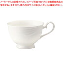 【まとめ買い10個セット品】アミューズ ホワイト 足付コーヒーカップ BA200-870 220cc【調理器具 厨房用品 厨房機器 プロ 愛用 販売 なら 名調】【ECJ】(3)
