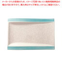 【まとめ買い10個セット品】アマラ アクア レクタンギュラープレート 37×25 4019-2697【人気 おすすめ 業務用 販売 楽天 通販】【ECJ】