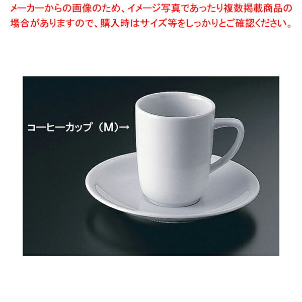 RT エポック 10630-34862 コーヒーカップ(M)【厨房用品 調理器具 料理道具 小物 作業 厨房用品 調理器..