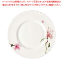 【まとめ買い10個セット品】RT ジェイド・マグノリア 31127 リムプレート27cm【人気 おすすめ 業務用 販売 楽天 通販】【ECJ】