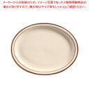リビー デザートサンド プラター 24cm DSD-12【人気 業務用 販売 楽天 通販】【ECJ】
