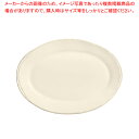 【まとめ買い10個セット品】リビー ファームハウス プラター 34.5cm FH-509【人気 おすすめ 業務用 販売 楽天 通販】【ECJ】