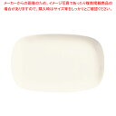 シェフズセレクション Rクーププラター BW-6712 リビー【調理器具 厨房用品 厨房機器 プロ 愛用 販売 なら 名調】【ECJ】