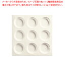 シェフズセレクション テイスタープレート CTP-12 リビー【調理器具 厨房用品 厨房機器 プロ 愛用 販売 なら 名調】【ECJ】