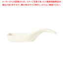 シェフズセレクション スプーン BW-16 リビー【調理器具 厨房用品 厨房機器 プロ 愛用 販売 なら 名調】【ECJ】