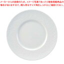 9-2329-0302 8-2281-1102 RAP2602 001-0074641-001【APILCO（アピルコ） 洋食器 販売 通販 楽天 業務用】