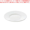 【まとめ買い10個セット品】アピルコ ヴァテル フラットプレート APVL 320VL【APILCO【アピルコ】 洋食器 APILCO（アピルコ） 洋食器 業務用】【ECJ】