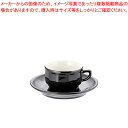 1-2349-0802 9-2329-0902 RAP3602 001-0074661-001【APILCO(アピルコ) 洋食器 販売 通販 楽天 業務用】