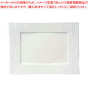 【まとめ買い10個セット品】ナラ レキュタンギュラープレート CPGA REC デズリエール【デズリエール 洋食器 デズリエール 洋食器 業務用】【ECJ】