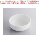 【まとめ買い10個セット品】ブライトーンBR700(ホワイト) 小鉢 8.5cm【山加【やまか】 洋食器 山加(やまか) 洋食器 業務用】【ECJ】