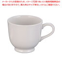 【まとめ買い10個セット品】ブライトーンBR700(ホワイト) 台付コーヒーカップ (6個入)【山加【やまか】 洋食器 山加(やまか) 洋食器 業務用】【ECJ...