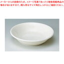 【まとめ買い10個セット品】カジュアルウェア YB360-1 深プレート 14.5cm【山加【やまか】 洋食器 山加(やまか) 洋食器 業務用】【ECJ】