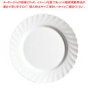 【まとめ買い10個セット品】 トリアノン ステーキ皿 φ273mm D7552(68977)【ステーキ用鉄板 ステーキ 鉄皿 ステーキ皿 ステーキプレート 業務...