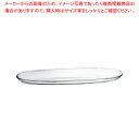 フィニーチェ オーバルプレート 50cm【人気 業務用 販売 楽天 通販】【ECJ】