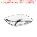 フィニーチェ ディッシュ(4仕切) 60153EM【人気 業務用 販売 楽天 通販】【ECJ】