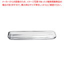 【まとめ買い10個セット品】フィニーチェ トレイ 33×16cm 60457EM【人気 おすすめ 業務用 販売 楽天 通販】【ECJ】