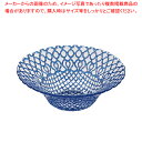 ハナ ボール ブルー 21cm HA2103BL【人気 業務用 販売 楽天 通販】【ECJ】