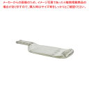 funew(ふにゅ)トレー L クリア【人気 業務用 販売 楽天 通販】【ECJ】