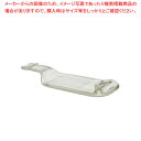 【まとめ買い10個セット品】funew(ふにゅ)トレー M クリア【人気 おすすめ 業務用 販売 楽天 通販】【ECJ】