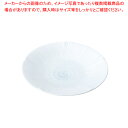 京千段 丸皿 24.5cm MJ118-314【調理器具 厨房用品 厨房機器 プロ 愛用 販売 なら 名調】【ECJ】