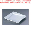 AZ15-4 MATT 22cm口変わり皿 【メーカー直送/代引不可 食器 洋食 磁器 業務用】【ECJ】
