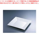 【まとめ買い10個セット品】C-184 25cmプレート 【メーカー直送/代引不可 洋食器 業務用 食器】【ECJ】