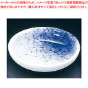 吹墨 3.0玉渕丸皿 T03-247【調理器具 厨房用品 厨房機器 プロ 愛用 販売 なら 名調】【ECJ】