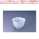 12-AZ11 青白磁梅小鉢 【メーカー直送/代引不可 日本料理 和食器 小鉢 業務用】【ECJ】