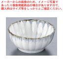 AZ4-342 かいらぎ菊小付 【メーカー直送/代引不可 厨房用品 調理器具 料理道具 小物 作業 業務用】【ECJ】
