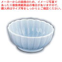 【まとめ買い10個セット品】AZ4-116 青白菊型小付【ECJ】