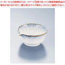 AZ4-325 かいらぎ片口小付 【メーカー直送/代引不可 厨房用品 調理器具 料理道具 小物 作業 業務用】【ECJ】