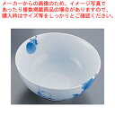 【まとめ買い10個セット品】AZ14-11 染付かぶら絵 丸飯碗 【メーカー直送/代引不可 日本料理 和食器 業務用】【ECJ】
